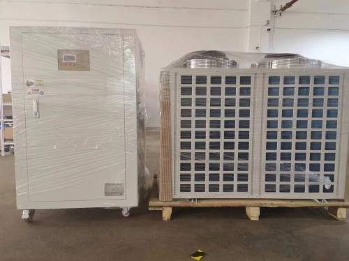 工業(yè)冷水機組常見故障的判斷方法